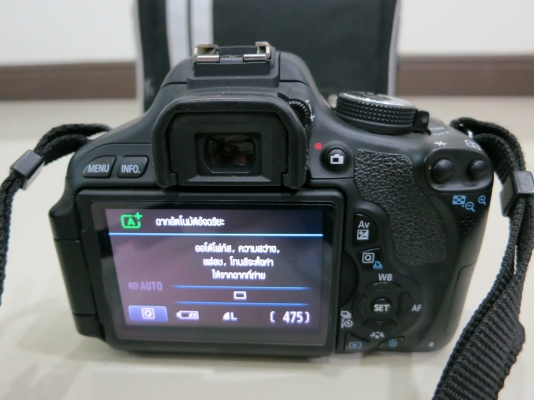 ลดราคา- Canon รุ่น EOS 600D 18 ล้าน เลนส์ 18-55 มีที่ชาร์ท กระเป๋า สภาพใหม่