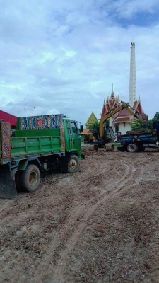 ประกาศขายรถแมคโคพร้อมใช้งาน ประกาศขายรถแมคโคพร้อมใช้งาน