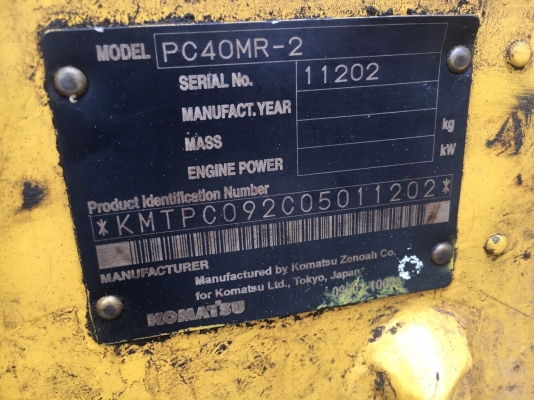 Komatsu PC40MR2 #11202 นำเข้าจากญี่ปุ่น โทร. 080-6565422 (หนิง)