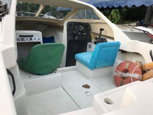เรือยามาฮ่า star ace