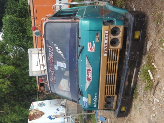 ขายเหมา-แยก 5หัว 0631903017