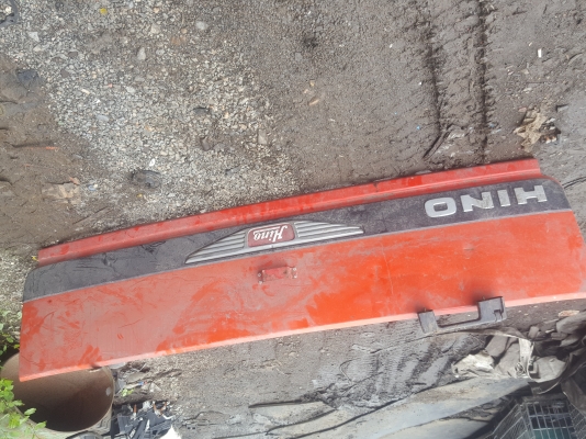 กะจังโปเฟีย0631903017