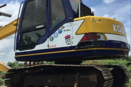 ขาย!! >>> Kobelco Sk60mark3 บูมอาร์มยาว อินวอย สวยเต็ม <<< เบอร์ติดต่อ 098-7155789 086-4631102