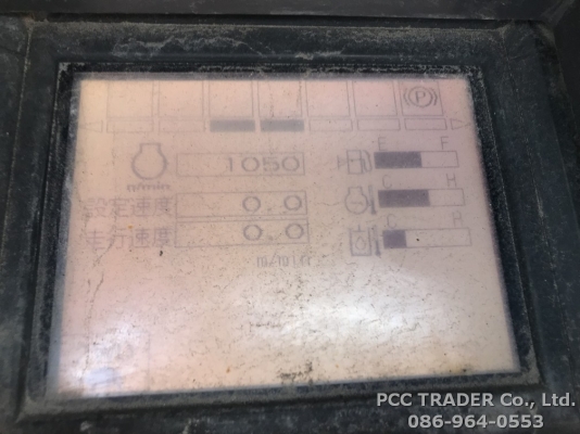 รถปูยาง Sumitomo HA60W-7 ปี 2008 รถสวย สภาพดี ราคาถูกมากครับ