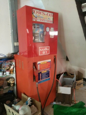 ตู้น้ำมันหยอดเหรียญ+ธนบัตร ตู้น้ำมันอัตโนมัติ  พร้อมใช้งาน