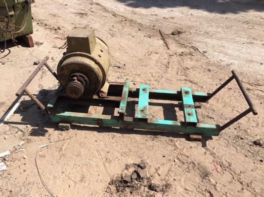 ไดรืปั่นไฟ