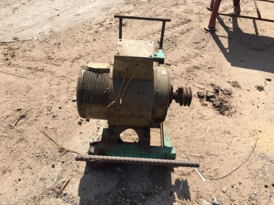 ไดรืปั่นไฟ