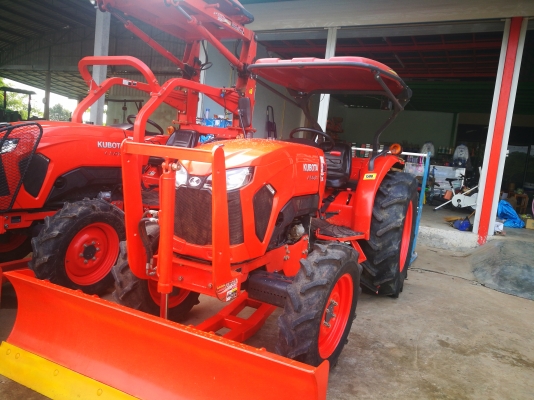 50แรงครับ ขายไม่แพง 50แรงครับ ขายไม่แพง