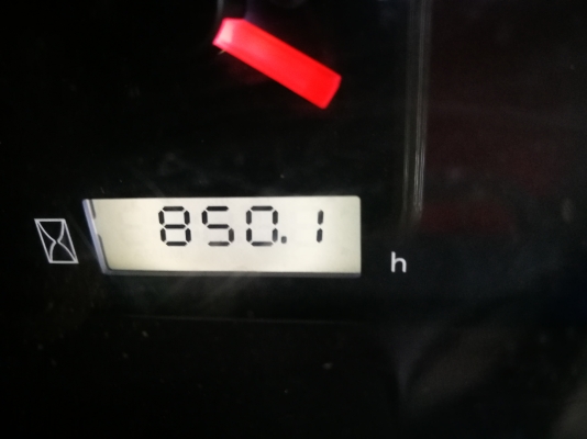 50แรงครับ ขายไม่แพง 50แรงครับ ขายไม่แพง