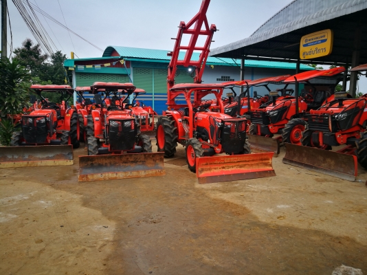 50แรงครับ ขายไม่แพง 50แรงครับ ขายไม่แพง