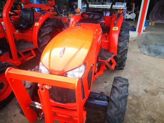 50แรงครับ ขายไม่แพง 50แรงครับ ขายไม่แพง