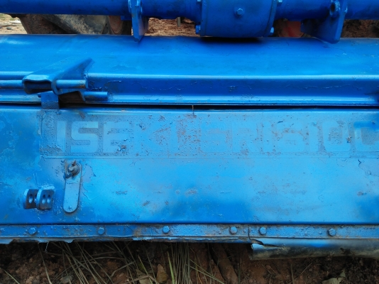 iseki 610c 1.50เมตร..ขายครับถูกๆพร้อมต่อรองราคาครับ iseki 610c 1.50เมตร..ขายครับถูกๆพร้อมต่อรองราคาครับ