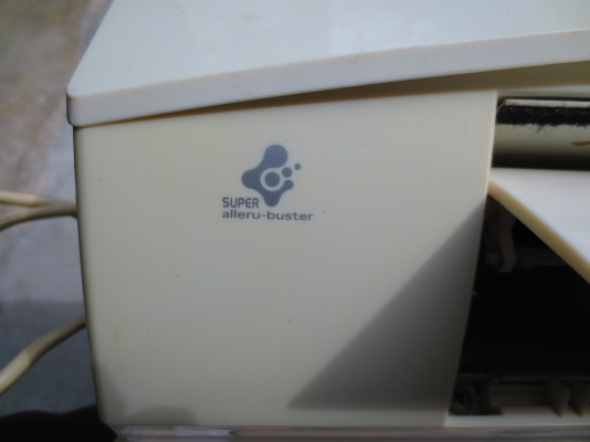 ขาย แอร์มือสอง พานาโซนิค 12,000 บีทียู สภาพดี เย็นปกติ