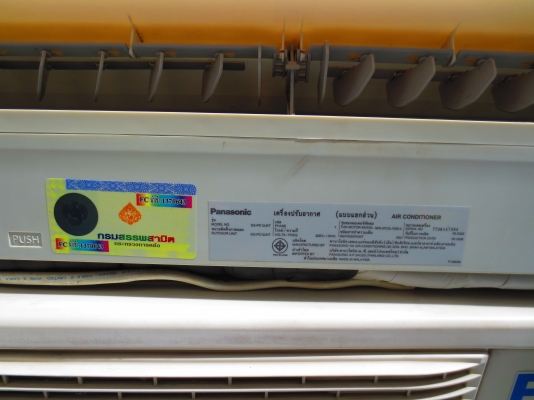 ขาย แอร์มือสอง พานาโซนิค 12,000 บีทียู สภาพดี เย็นปกติ
