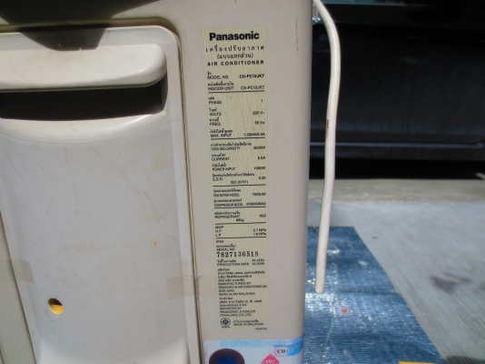 ขาย แอร์มือสอง พานาโซนิค 12,000 บีทียู สภาพดี เย็นปกติ