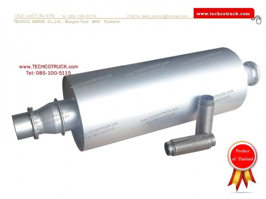 หม้อพักรถบรรทุก ท่อไอเสีย ถังน้ำมัน โทร 085-100-5115 www.TECHCOTRUCK.com หม้อพักรถบรรทุก ท่อไอเสีย ถังน้ำมัน โทร 085-100-5115 www.TECHCOTRUCK.com