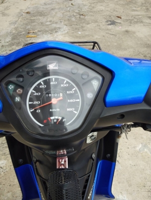 Wave 110i