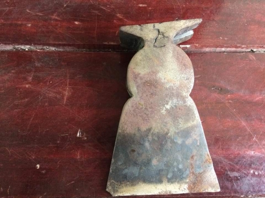 ขายหัวขวานหงอน