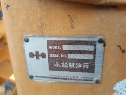 ขายรถแทรคเตอร์ KOMATSU D21P-5 ราคา 145000 ขายรถแทรคเตอร์ KOMATSU D21P-5 ราคา 145000