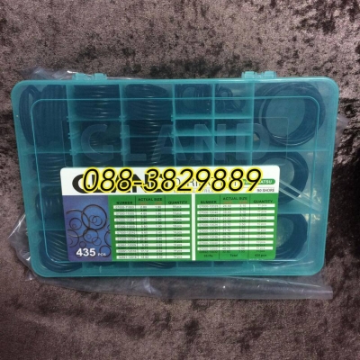 โอริ้งกล่อง komatsu