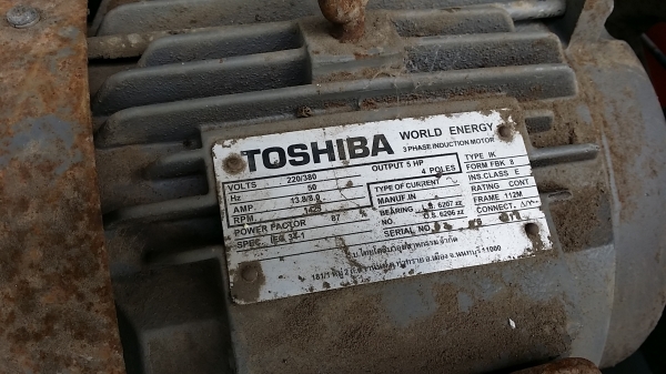 พูม่า5แรง ถังใหญ่315 ไฟ380