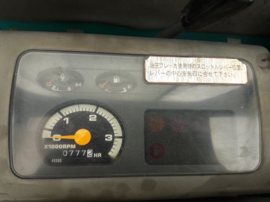 ขายจ้า..KUBOTA K025 เก่านอกแท้...มีลายแย๊ก เครื่องปั๊มดี ชั่วโมงน้อย...พร้อมใช้งาน..โทร 089-3818694 จ๊อย.. ขายจ้า..KUBOTA K025 เก่านอกแท้...มีลายแย๊ก เครื่องปั๊มดี ชั่วโมงน้อย...พร้อมใช้งาน..โทร 089-3818694 จ๊อย..