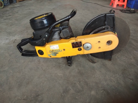 ขายเครื่องตัดคอนกรีต ตัดหัวเข็ม ตัดผนัง (มือสองญี่ปุ่น)