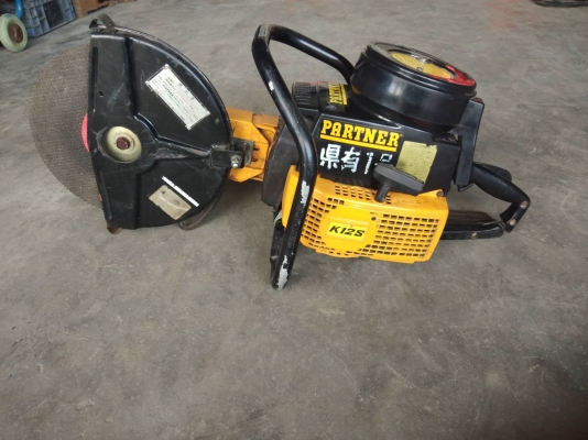 ขายเครื่องตัดคอนกรีต ตัดหัวเข็ม ตัดผนัง (มือสองญี่ปุ่น)