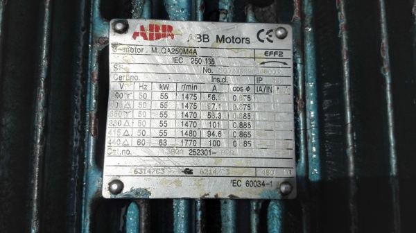 มอเตอร์ไฟฟ้ากำลัง เข้าใหม่ Abb 75 hp 4 POLE 380V