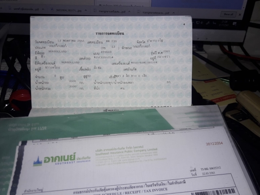 AT 6610 90 แรงม้า เฉพาะตัวรถ 430,000 รถปี 2006 5,xxx ชั่วโมง เอาไปลุยงานได้เลย รับรองคุ้ม สภาพรถสวยมาก อยู่อำนาจเจริญ