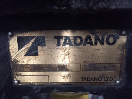 ขายปั๊มคอนกรีตส่งปูนมือสองเก่าญี่ปุ่นTADANOพร้อมอุปกรณ์ครบชุด