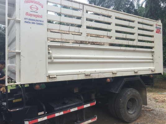 ขายhino175ปี60