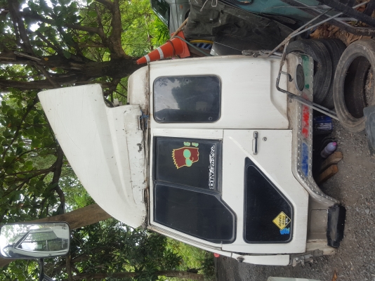 dispose90631903017ตั้น