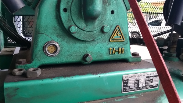 ปั้มลมฟูเช็ง5แรง ถัง245 มอเตอร์ฮิตาชิ ไฟบ้าน220