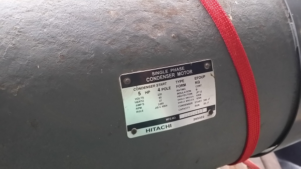 ปั้มลมฟูเช็ง5แรง ถัง245 มอเตอร์ฮิตาชิ ไฟบ้าน220