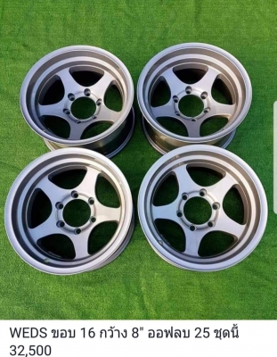 ขายล้อแท้มือสองสวยๆ ขอบ 15_16_17 Deerfine/Breadley/PROCOMP/MICKEY THOMPSON/AIBA WORKS/Kosei/Weds/Ride Custom