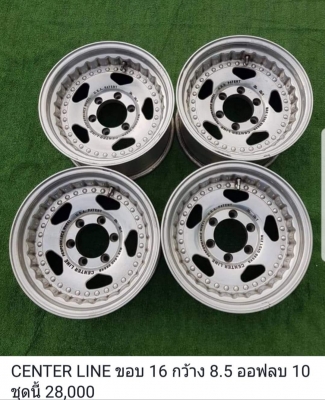 ขายล้อแท้มือสองสวยๆ ขอบ 15_16_17 Deerfine/Breadley/PROCOMP/MICKEY THOMPSON/AIBA WORKS/Kosei/Weds/Ride Custom