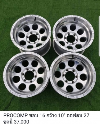 ขายล้อแท้มือสองสวยๆ ขอบ 15_16_17 Deerfine/Breadley/PROCOMP/MICKEY THOMPSON/AIBA WORKS/Kosei/Weds/Ride Custom