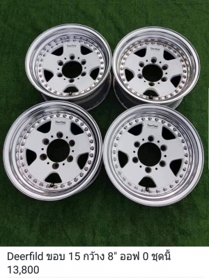 ขายล้อแท้มือสองสวยๆ ขอบ 15_16_17 Deerfine/Breadley/PROCOMP/MICKEY THOMPSON/AIBA WORKS/Kosei/Weds/Ride Custom
