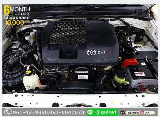 TOYOTA VIGO 2.5 E 2013 ใช้เงินออกรถ 1 หมื่นบาท