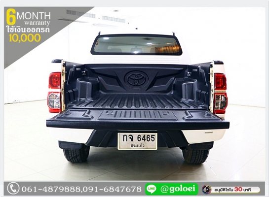 TOYOTA VIGO 2.5 E 2013 ใช้เงินออกรถ 1 หมื่นบาท
