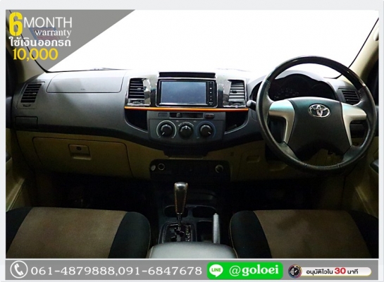TOYOTA VIGO 2.5 E 2013 ใช้เงินออกรถ 1 หมื่นบาท TOYOTA VIGO 2.5 E 2013 ใช้เงินออกรถ 1 หมื่นบาท