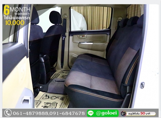 TOYOTA VIGO 2.5 E 2013 ใช้เงินออกรถ 1 หมื่นบาท