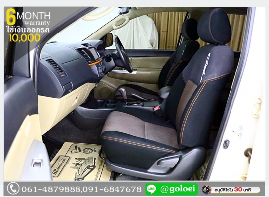TOYOTA VIGO 2.5 E 2013 ใช้เงินออกรถ 1 หมื่นบาท TOYOTA VIGO 2.5 E 2013 ใช้เงินออกรถ 1 หมื่นบาท