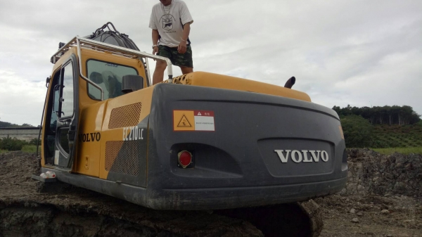 มี VDO ให้ชม.รถแบคโฮ VOLVO EC210LC ราคา 750000