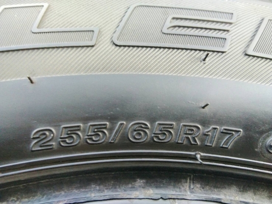 ขายยาง 255/65R17 บริดจสโตน ปี17 ดอกยางหนานิ่มสวยสดไม่ร้าวไม่กินข้างไม่ปะ ชุดละ 6500 บาท พร้อมใส่ ถ่ว ขายยาง 255/65R17 บริดจสโตน ปี17 ดอกยางหนานิ่มสวยสดไม่ร้าวไม่กินข้างไม่ปะ ชุดละ 6500 บาท พร้อมใส่ ถ่ว