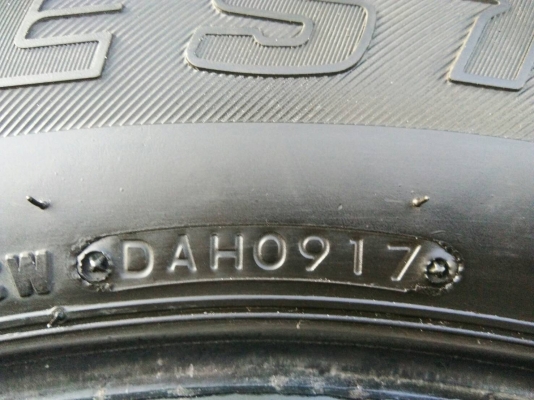 ขายยาง 255/65R17 บริดจสโตน ปี17 ดอกยางหนานิ่มสวยสดไม่ร้าวไม่กินข้างไม่ปะ ชุดละ 6500 บาท พร้อมใส่ ถ่ว ขายยาง 255/65R17 บริดจสโตน ปี17 ดอกยางหนานิ่มสวยสดไม่ร้าวไม่กินข้างไม่ปะ ชุดละ 6500 บาท พร้อมใส่ ถ่ว