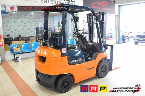 ขายรถโฟล์คลิฟท์มือสอง TOYOTA รุ่น 7FG18-12045 นำเข้าจากประเทศญี่ปุ่น 100\% ไม่เคยใช้งานในไทย ขายรถโฟล์คลิฟท์มือสอง TOYOTA รุ่น 7FG18-12045 นำเข้าจากประเทศญี่ปุ่น 100\% ไม่เคยใช้งานในไทย