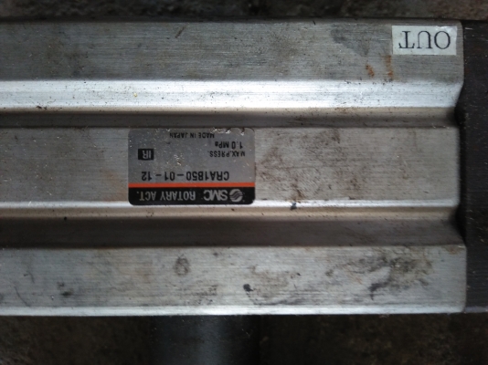 SMC. rotary. Arc. 90องศา SMC. rotary. Arc. 90องศา