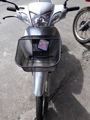 เวฟ125ปี48 เล่มโอน